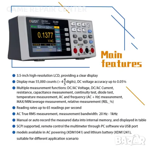 OWON XDM1241 MultiMeter Мултицет, снимка 7 - Други инструменти - 46946771