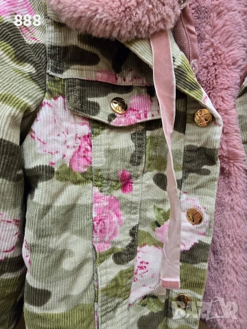 детско яке , снимка 4 - Детски якета и елеци - 53451116