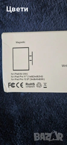 Active Stylus Pen , снимка 3 - Друга електроника - 53051931