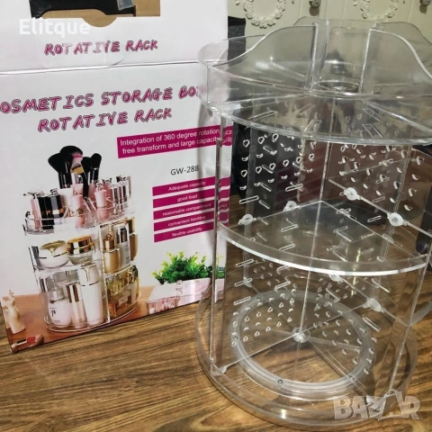 Въртящ се органайзер за козметика GW-288 – 360°, снимка 8 - Други стоки за дома - 53408409