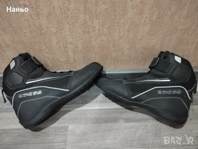 Мото боти-IXS! 46-Номер.