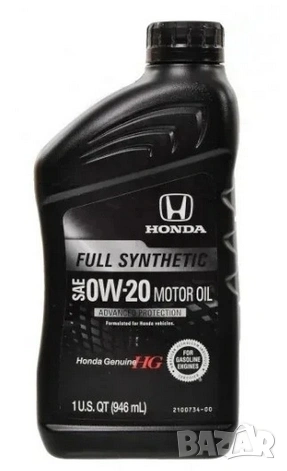 Двигателно масло 08798-9163 0W20 Honda Full Synthetic 946 ml