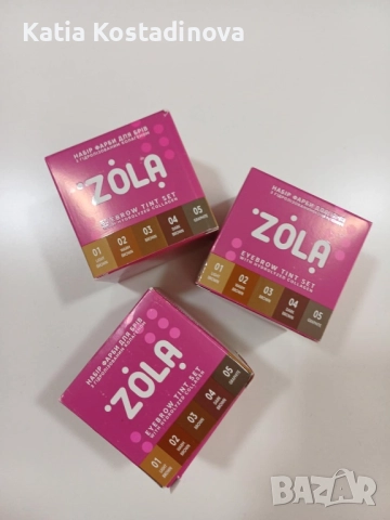 ZOLA, снимка 3 - Козметика за лице - 52749931