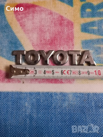 Еблема за тойота, снимка 2 - Аксесоари и консумативи - 53387878