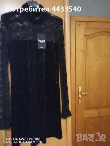 Официална черна рокля с дантела. Чудесна! 