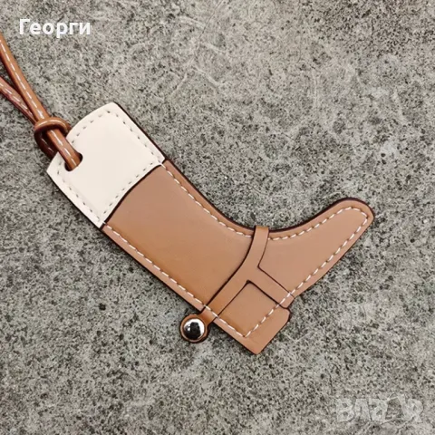 Hermes оригинален ключодържател