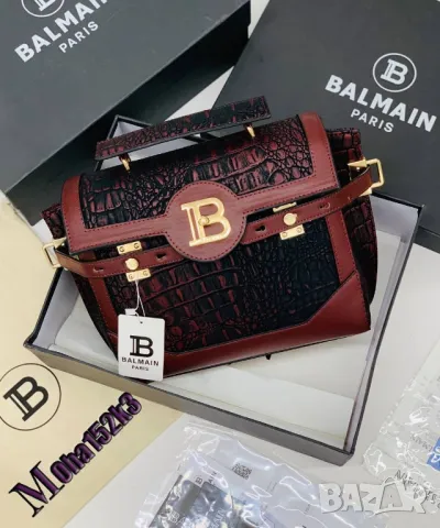 чанти balmain , снимка 1 - Чанти - 48977538