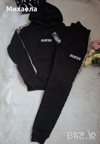Дамски ватирани комплекти Guess - няколко цвята - 31€, снимка 9 - Спортни екипи - 53027146