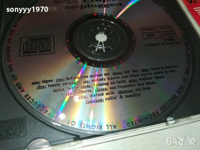 ERIC CLAPTON-UNISON CD 0708250950, снимка 11 - CD дискове - 51281891