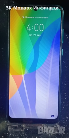 Телефон Huawei Y6P / RAM-3GB / 64GB