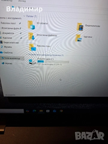 Lenovo ThinkPad T570-i5 7300u/8гб/250гб ссд/Подсветка, снимка 4 - Лаптопи за работа - 53199154