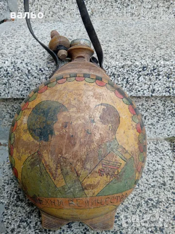 Бъклица Цар Борис |||, снимка 6 - Нумизматика и бонистика - 50412258