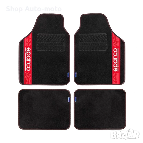 Стелки мокет Automat - SPF510RD, 4бр в к-т, С червено