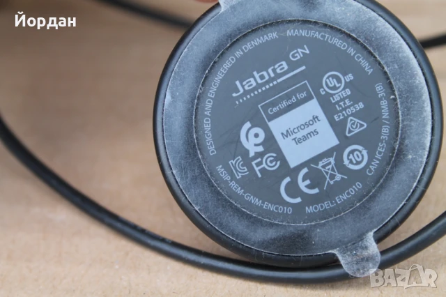 Адаптор за слушалки ''Jabra'', снимка 6 - Слушалки и портативни колонки - 50728540