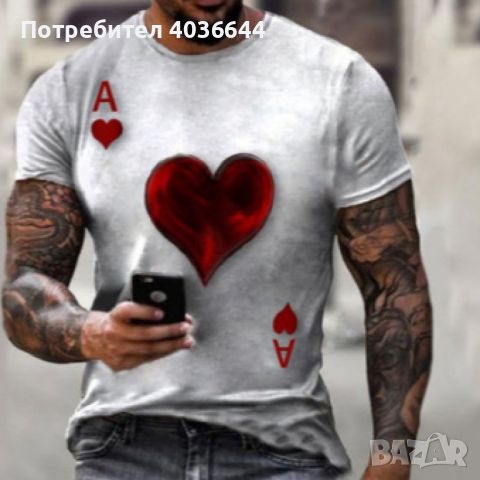 Мъжка тениска с къс ръкав,геометричен 3D принт с дизайн на Асо Пика, снимка 4 - Тениски - 45654467