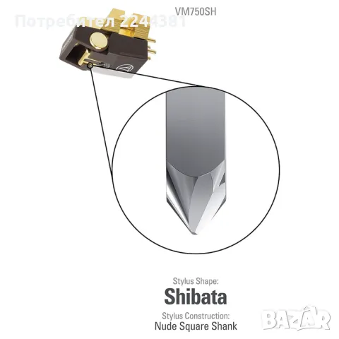 Audio-Technica AT-VM750SH Phono Cartridge /Shibata/, снимка 2 - Грамофони - 48492124