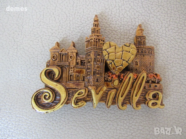 Магнит от Севиля, Испания, снимка 3 - Колекции - 53751452