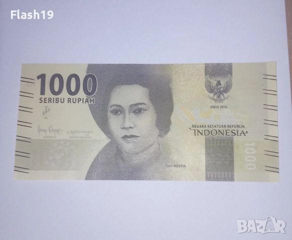 Индонезия 1000 рупии 2016 UNC