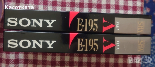 Видеокасети VHS Sony Vivax E-195, снимка 3 - Плейъри, домашно кино, прожектори - 53834101