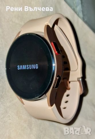 Смарт Часовник SAMSUNG GALAXY WATCH4 розово злато, снимка 1