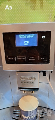 кафемашина автомат делонги , снимка 4 - Кафемашини - 53066434