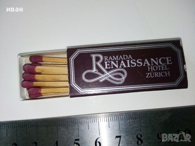 Кибрити за колекция, снимка 11 - Други ценни предмети - 52921548