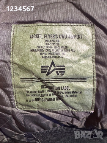Яке бомбър Alpha Industries CWU 45., снимка 4 - Якета - 53185421