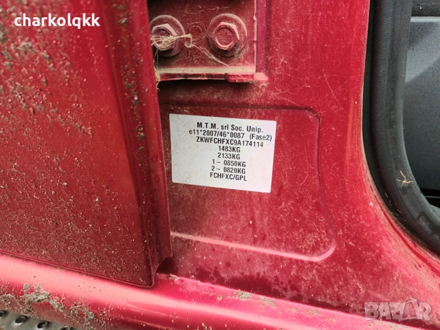 Продавам ситроен ц3 1.4 бензин на части , снимка 8 - Автомобили и джипове - 53511882