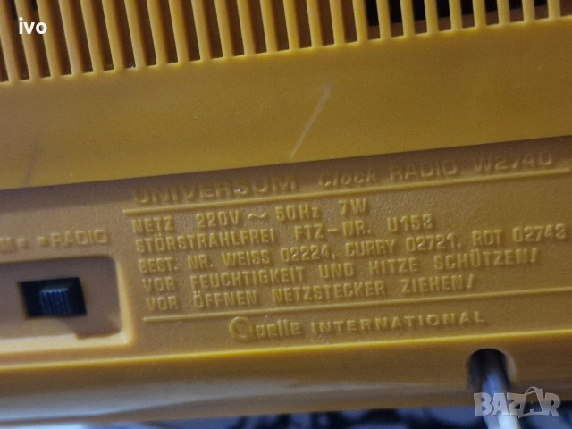 Universum Clock radio W2740, снимка 8 - Други - 53938436