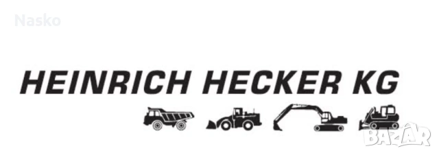 Heinrich Hecker GmbH &Co KG