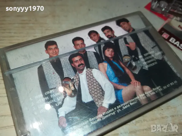 СУПЕР ЕКСПРЕС-ОРИГИНАЛНА КАСЕТА 0805251058, снимка 4 - Аудио касети - 50202809