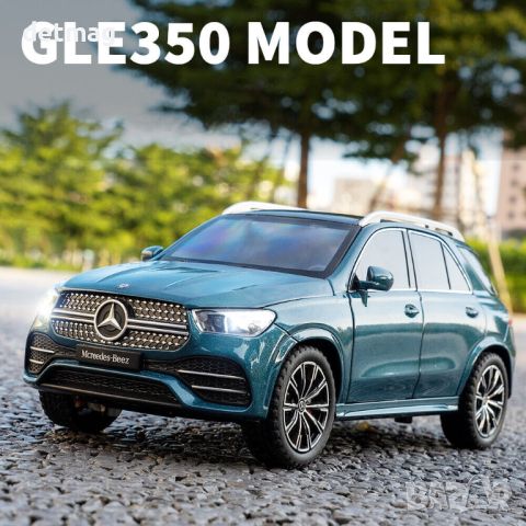 Метална количка MERCEDES BENZ GLE 350 МАЩАБ 1/24 ПУШЕЩА., снимка 4 - Колекции - 45684148