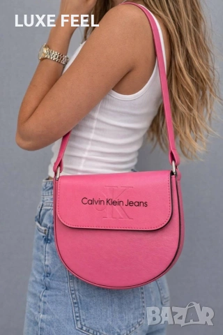 Calvin Klein ⚜️Дамски Чанти , снимка 2 - Чанти - 53803994