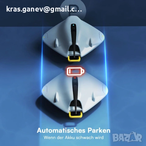 Безжична прахосмукачка за басейн Pool Robot с батерия 40 W, снимка 7 - Прахосмукачки - 53750475