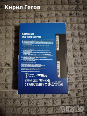 Продавам нов запечатан SSD Samsung 990 EVO Plus PCIe 4.0 NVMe M.2 2TB, снимка 3 - Твърди дискове - 53513385