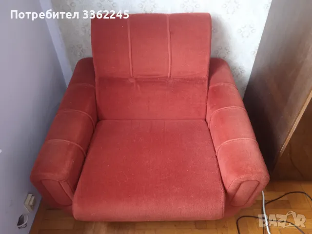 Продавам Фотьойл Нов, снимка 2 - Други - 50056636
