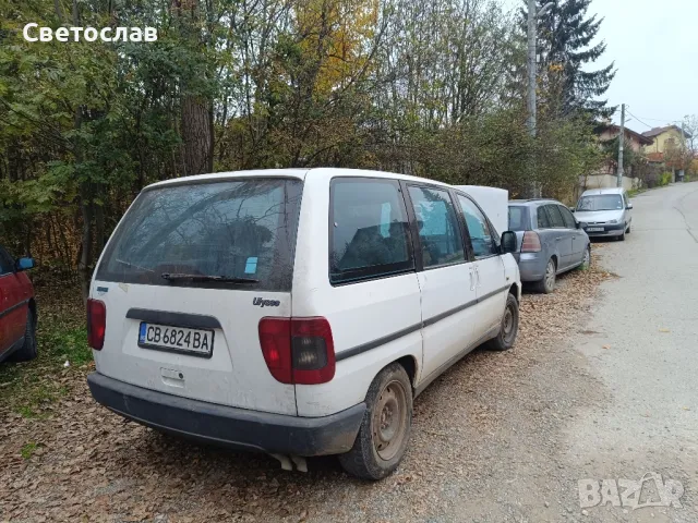 Fiat Ulysse 1.9 TD на части , снимка 5 - Автомобили и джипове - 38530326