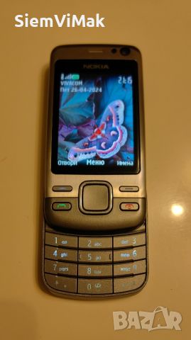 Nokia 6600i slide , снимка 2 - Nokia - 29100461