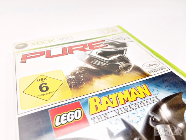 Lego Batman / Pure Double Pack за xbox 360/xbox one, снимка 2 - Игри за Xbox - 53429804