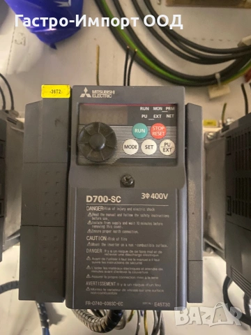 Инвертори, снимка 3 - Друга електроника - 53504931