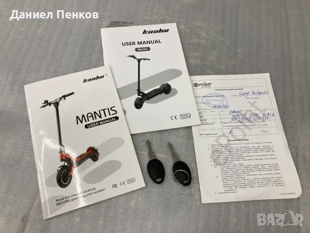 Kaabo Mantis X Dual Pro, снимка 12 - Велосипеди - 48710744