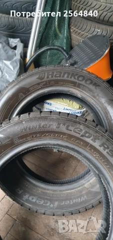 2бр. Зимни 175/65/14, снимка 2 - Гуми и джанти - 52304431