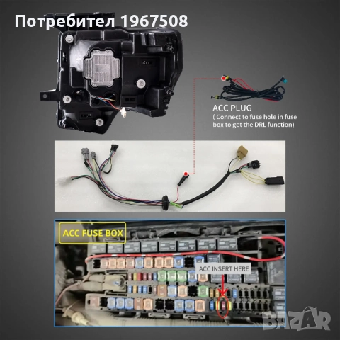 Комплект LED фарове с динамични мигачи за Ford F150 09 - 14, снимка 8 - Части - 52259639