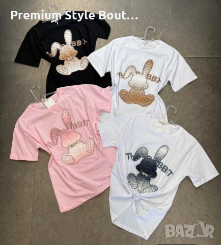 тениски, снимка 9 - Тениски - 53735176