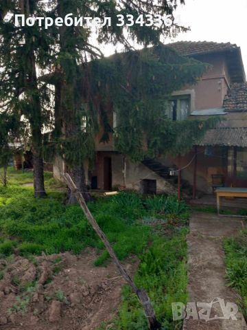 Продавам къща с двор в село Михалци, снимка 1 - Къщи - 45078262