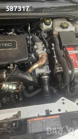 Продавам опел астра, снимка 13 - Автомобили и джипове - 50570340