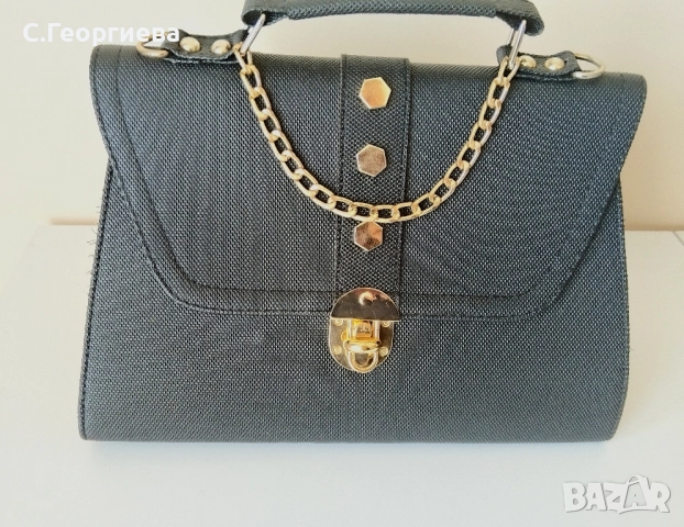 Малка елегантна чанта