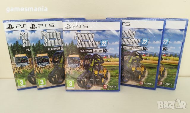 [ps5] ! СУПЕР цена ! Dakar Rally/ Tennis WT 2/ Sniper GW 1+2/ НОВИ, снимка 8 - Игри за PlayStation - 46683747