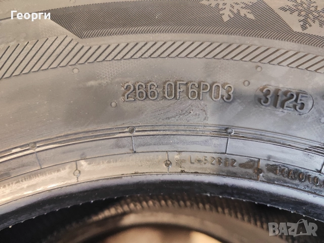 Зимни гуми 195/65/15 Barum, снимка 2 - Гуми и джанти - 51498049