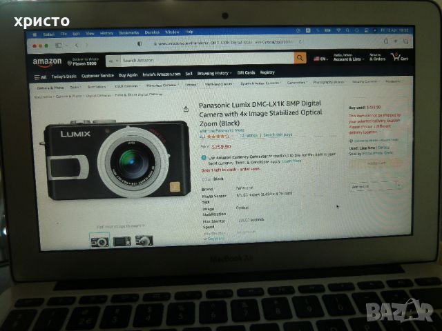 фотоапарат Panasonic DMC-LX1, снимка 7 - Фотоапарати - 45239021